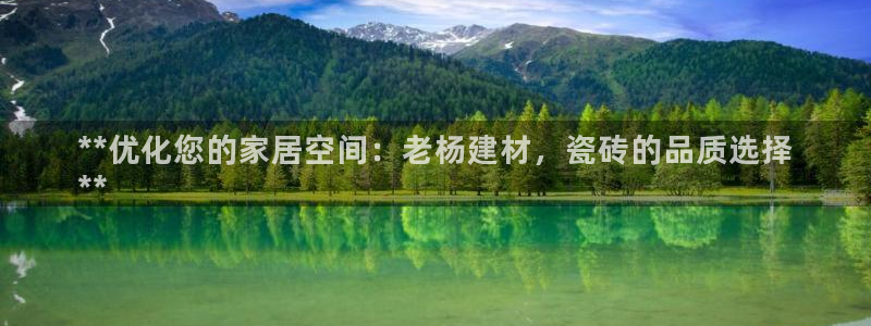 杏鑫娱乐官网登录不了