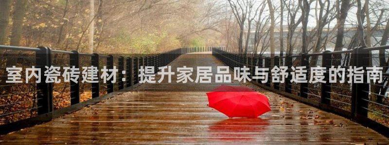 杏鑫平台代理注册要钱吗