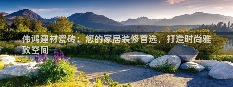 杏鑫平台登录地址是什么