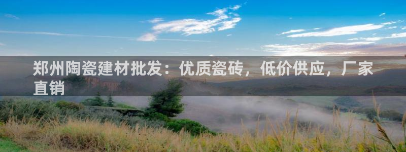 杏鑫平台注册入口在哪里找