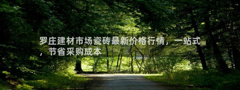 杏鑫平台正规吗可信吗