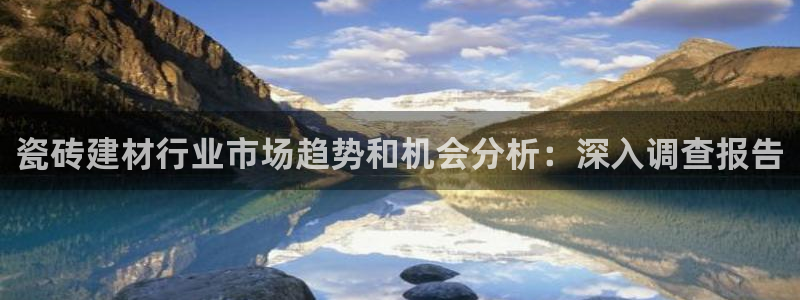 杏鑫平台怎么样黑钱吗安全吗