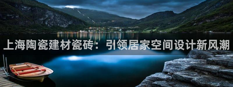 杏鑫注册平台官方网站下载