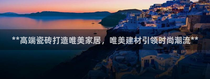 杏鑫平台号7O777