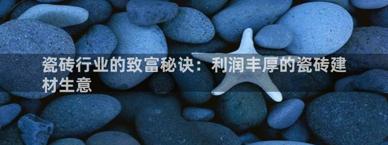 杏鑫娱乐官方网站客户端下载安装