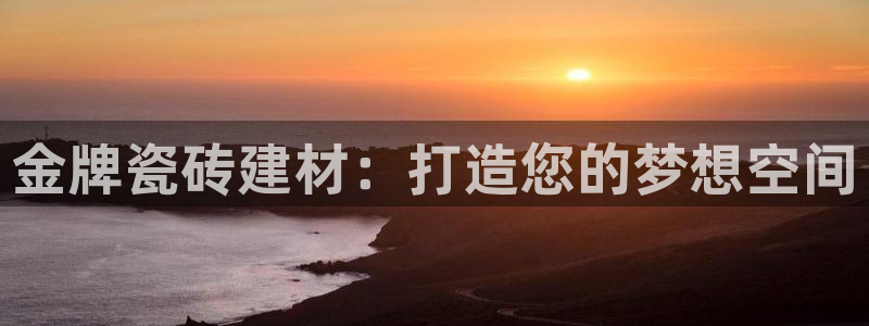 杏鑫娱乐平台测速