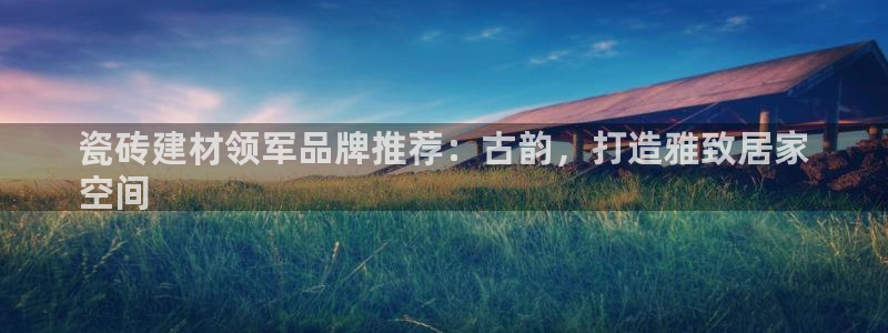 杏鑫官方平台怎么样啊安全吗