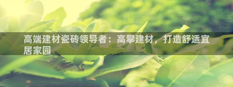 杏鑫平台怎么样黑钱吗是真的吗还是假的