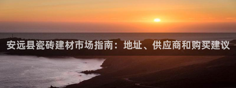 杏鑫平台怎么样黑钱吗知乎推荐