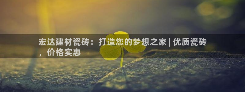 杏鑫平台测速怎么样
