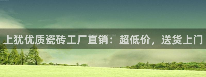 杏鑫官网