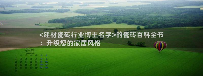 杏鑫平台代理注册多少钱一年