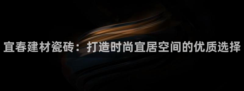 杏鑫平台正规吗是真的吗