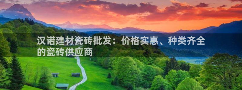 杏鑫平台官方网站