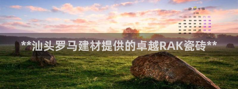 杏鑫注册登录网