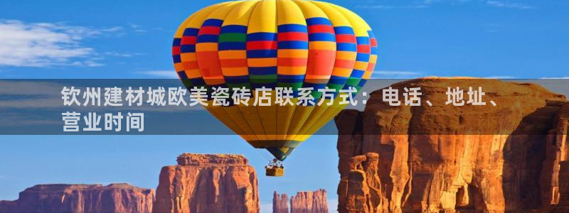 杏鑫娱乐-官方网站