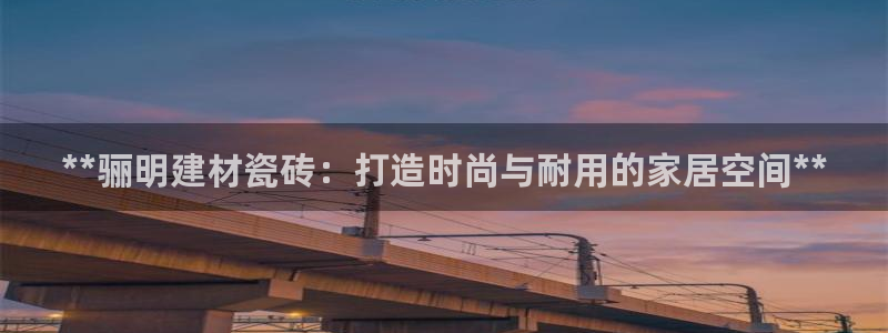 杏鑫娱乐是真的吗还是假的