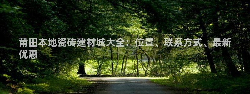 杏鑫平台是黑平台吗