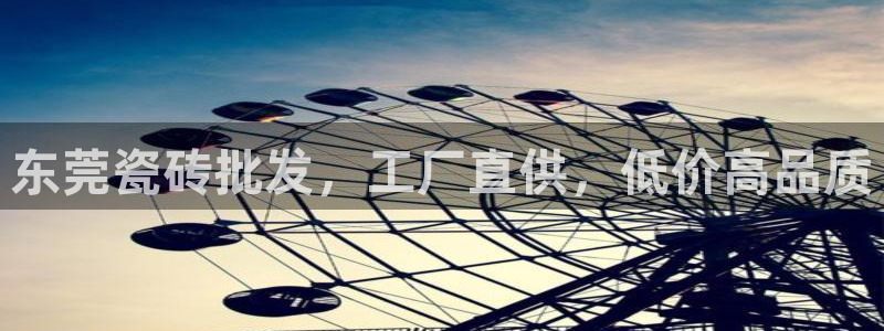 杏鑫娱乐是真的吗