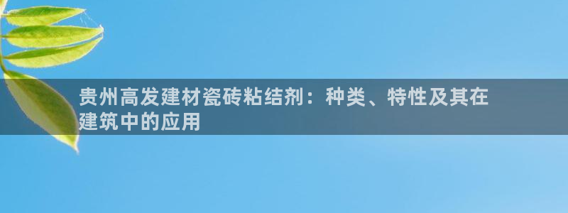 杏鑫娱乐靠谱吗