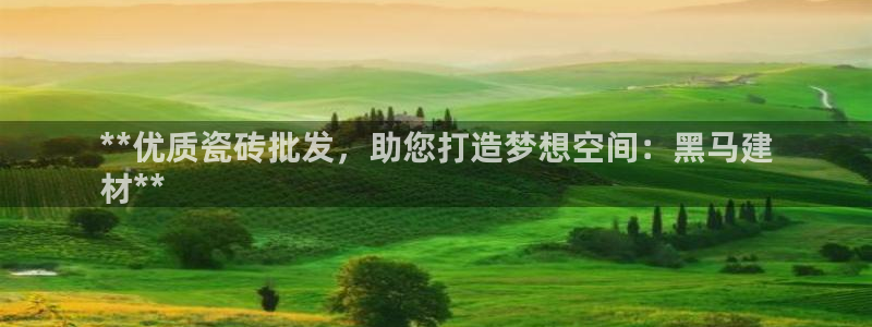杏鑫平台正规吗是真的吗