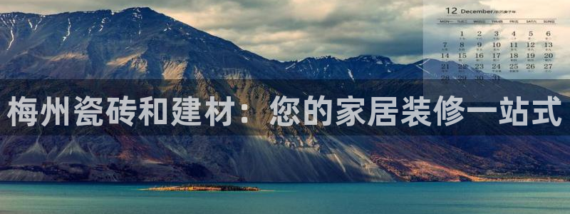杏鑫平台招商怎么样啊