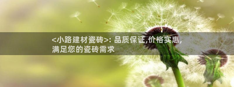 杏鑫平台怎么样黑钱吗安全吗可靠吗