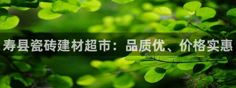 杏鑫娱乐是真的吗知乎