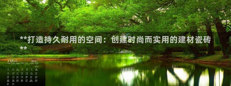 杏鑫娱乐是合法的吗是真的吗
