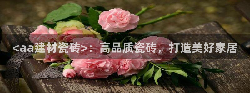 杏鑫平台怎么样黑钱吗是真的吗知乎