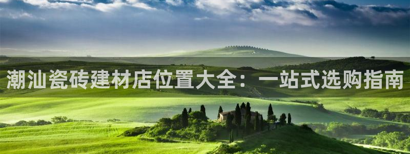 杏鑫官网最新信息新闻报道