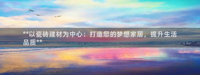 杏鑫平台注册网址是什么