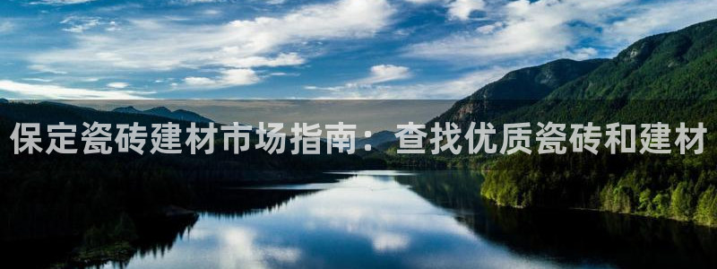 杏鑫平台正规吗可信吗