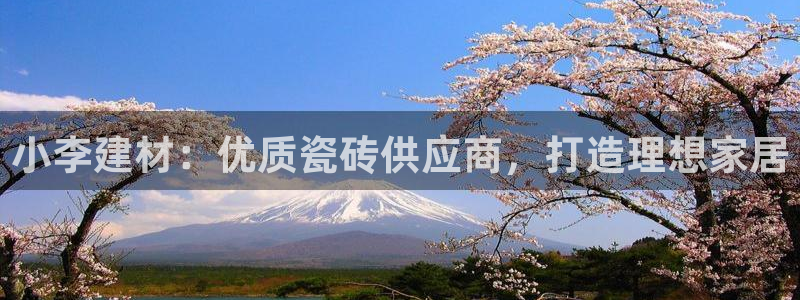 杏鑫平台怎么样黑钱吗知乎推荐