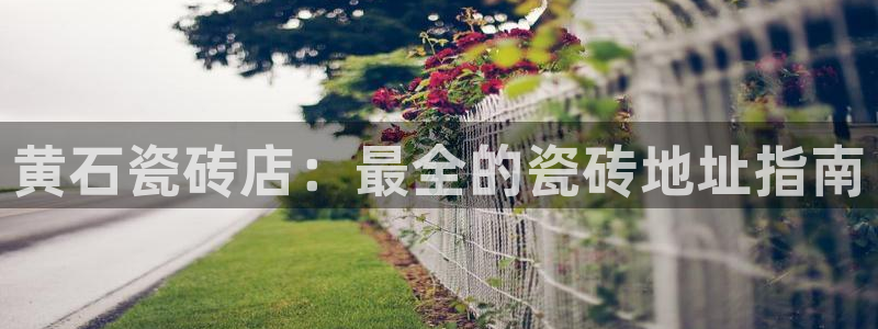 杏鑫平台怎么样黑钱吗知乎推荐