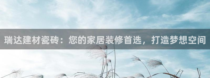 杏鑫注册登录地址