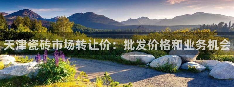 杏鑫平台怎么样黑钱吗是真的吗