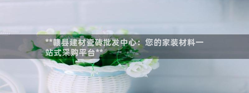 杏鑫官网注册账号密码忘了