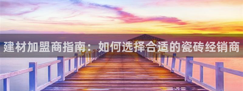 杏鑫平台怎么样黑钱吗安全吗