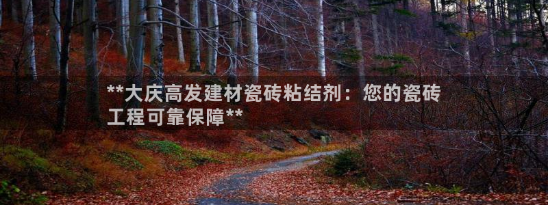 杏鑫平台代理注册多少钱一个