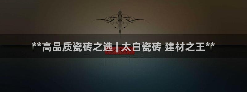 杏鑫平台平台娱乐怎么样
