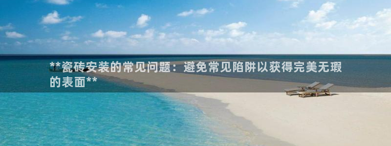 杏鑫平台招商电话号码