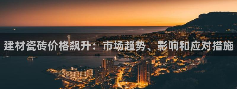 杏鑫平台怎么样