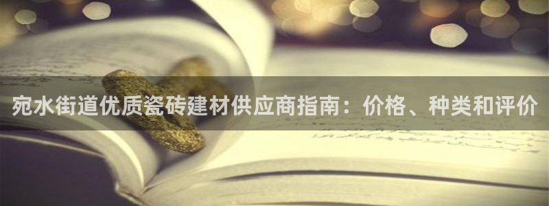 杏鑫娱乐开发团队