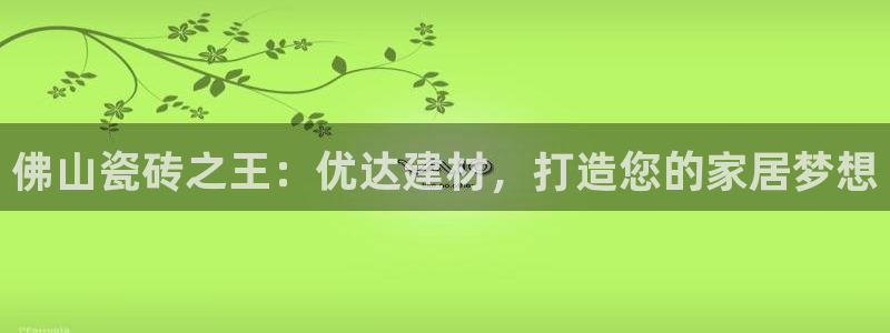 杏鑫平台注册网址是什么