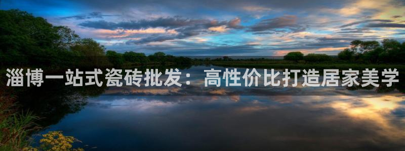 杏鑫平台代理怎么样可靠吗
