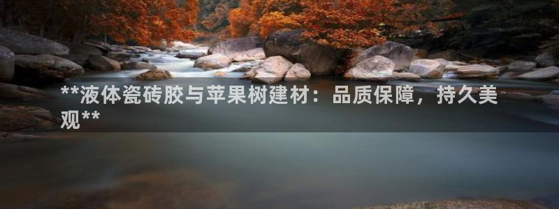 杏鑫平台平台娱乐