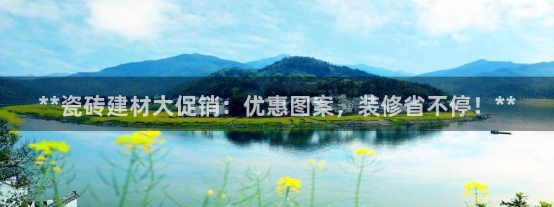 杏鑫平台线路测速