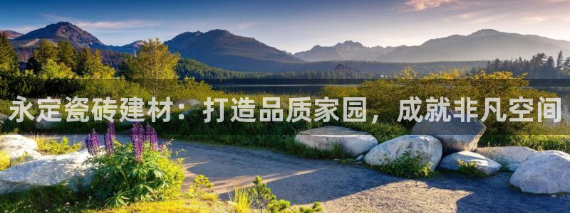 杏鑫平台招商电话号码查询
