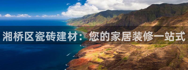 杏鑫平台注册地址是哪里